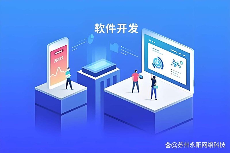微信小程序开发：助力企业快速抢占市场高地