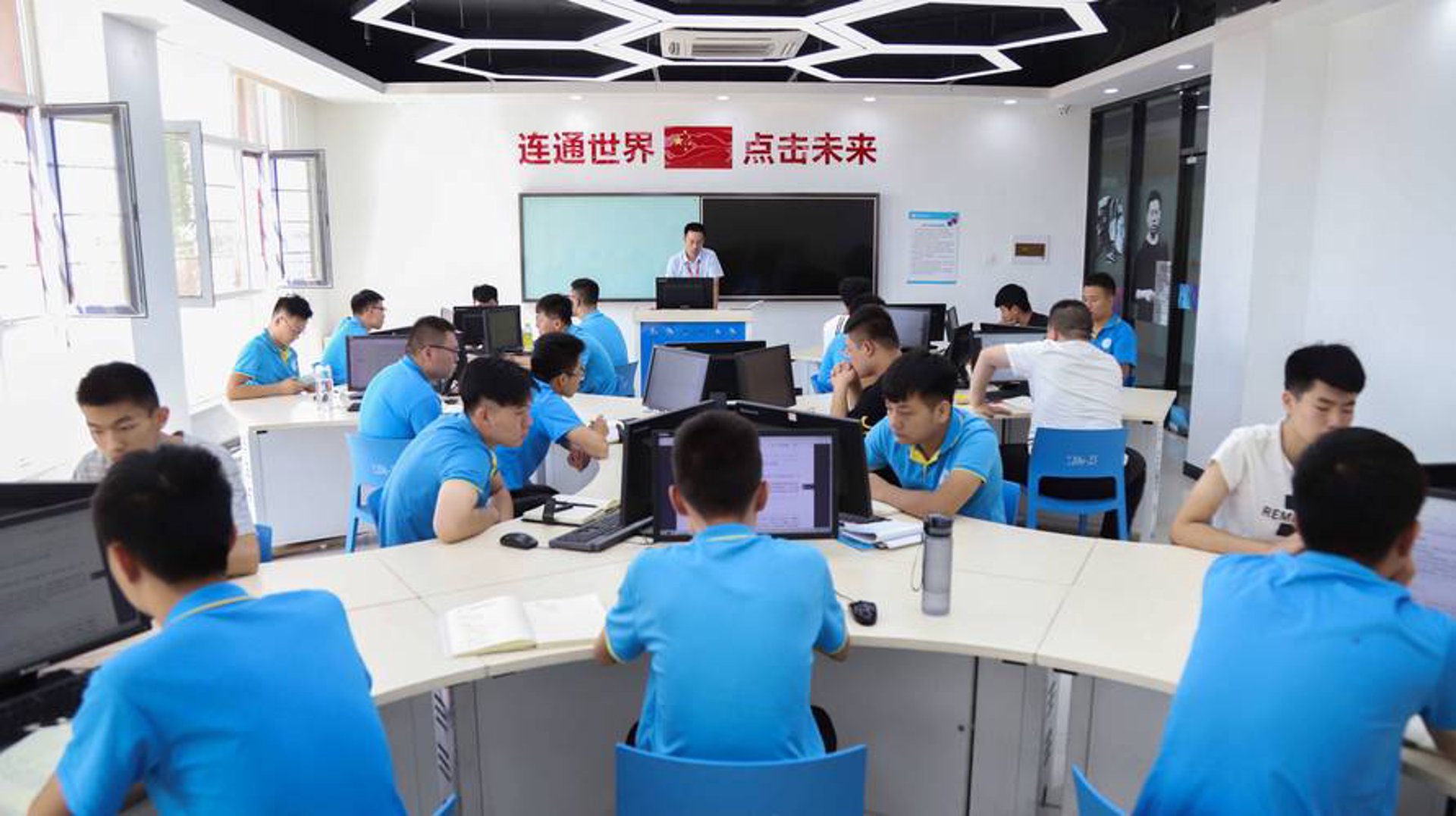 创投科技
