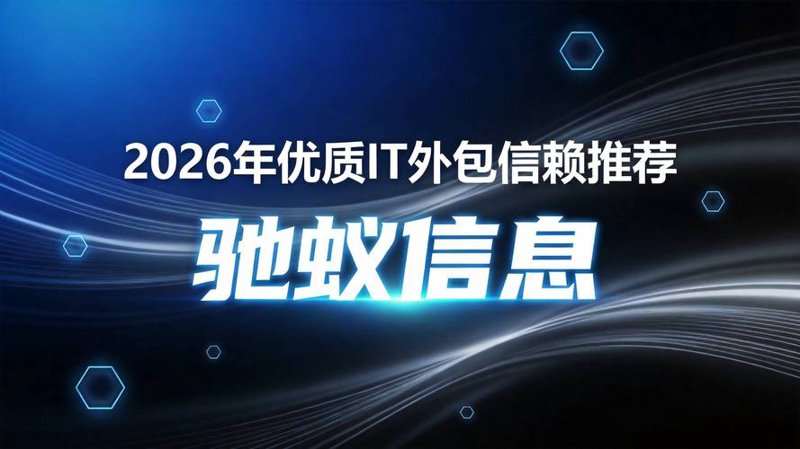 小程序制作：让企业经营如同掌中玩转